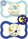 Mam Pacifiers Silicone Elephant - Moon Blue-Tha...