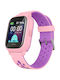 INTIME Kids Digital Watch with GPS and Rubber/Plastic Strap Pink