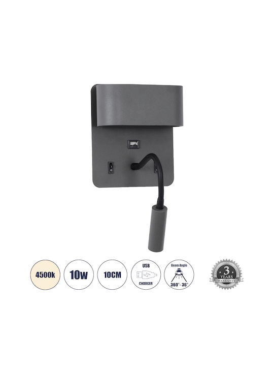 GloboStar Ibis Modern Lamp Wall with Integrated LED and Natural White Light Gray 10x18cm