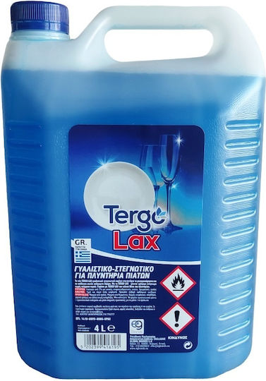 Tergo Lax Trockner 1x4ml