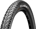 Continental Bike Tyre Road Race King 29" x 2.20" Wire