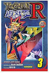 Yu-Gi-Oh! R Vol. 3