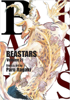 Beastars Vol. 21