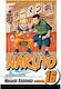 Naruto Vol. 16