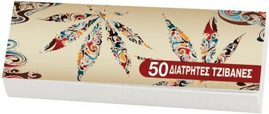 Tou Pappou Конусен Накрайник 50 Бройки