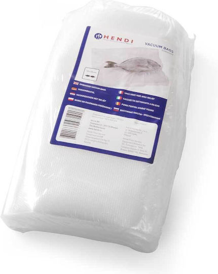 Hendi Grainy Vacuum Sealer Bag 350x250mm 100pcs