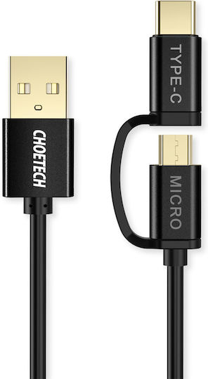 Choetech Regular USB to Type-C / micro USB Cable Μαύρο 1.2m (XAC-0012-101BK)