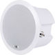 GloboStar FDB C600T Passive Ceiling Speaker 80W (Piece) 24cm White 98012