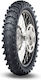 70/100R10 41J NHS / TT Off-Road Λάστιχο Μοτοσυκλέτας Πίσω Soft