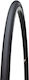 Specialized Fahrradreifen Turbo S-Works 0000-1080 28"