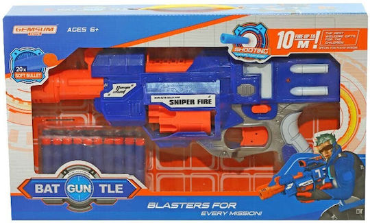 Kider Toys Launcher Machine Gun Kids' Pistol