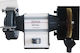 Optimum Δίδυμος Τροχός 220V GU 20B με Ισχύ 600Watt