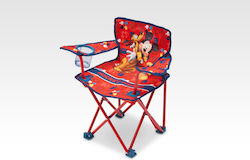 Red Kids Chair