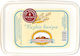 Papagiannopoulos Halva Βανίλια 250gr