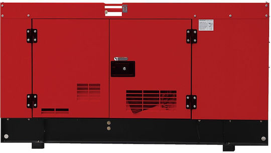Kumatsugen GP27000MAT Leise Generators Erdöl mit Kickstart und maximaler Leistung 25kVA