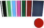 Metron Clipboard with Spring for Paper A4 Red 1pcs