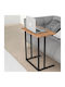 Rectangular Side Table Tibet Wooden Beige L60xW35.5xH65.5cm