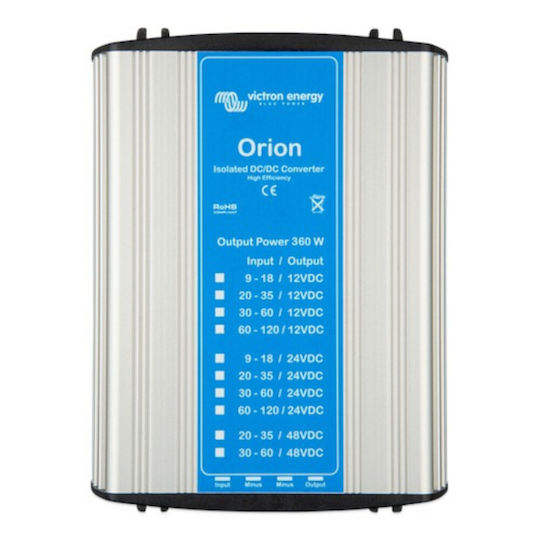 Victron Energy Orion Μετατροπέας Τάσης DC/DC 110V σε 24V