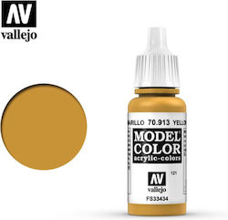 Acrylicos Vallejo Model Χρώμα Μοντελισμού Yello...