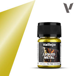 Acrylicos Vallejo Течен Стар Златист 35мл