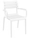 Outdoor Armchair Polypropylene Paris White 1pcs 58x59x84cm.