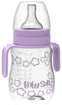 BabySoft Plastic Bottle with Silicone Nipple for 6+ months Lila Stars 250ml 1pcs