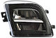 Magneti Marelli Squareς Foglights Car Left LED BMW F01 / Series 7 / F02 2008-2012 1pcs