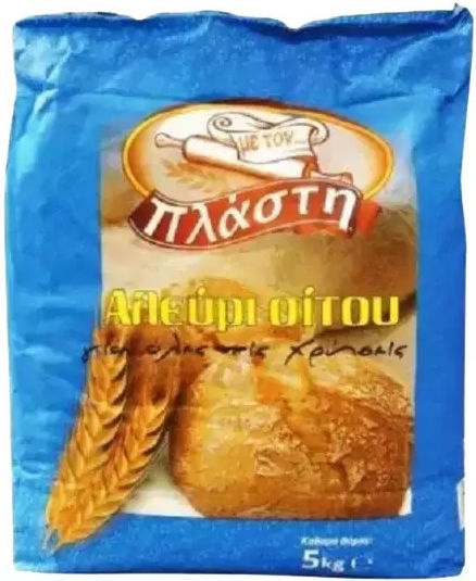 Με τον Πλάστη Αλεύρι Σιταριού για όλες τις Χρήσεις 5kg