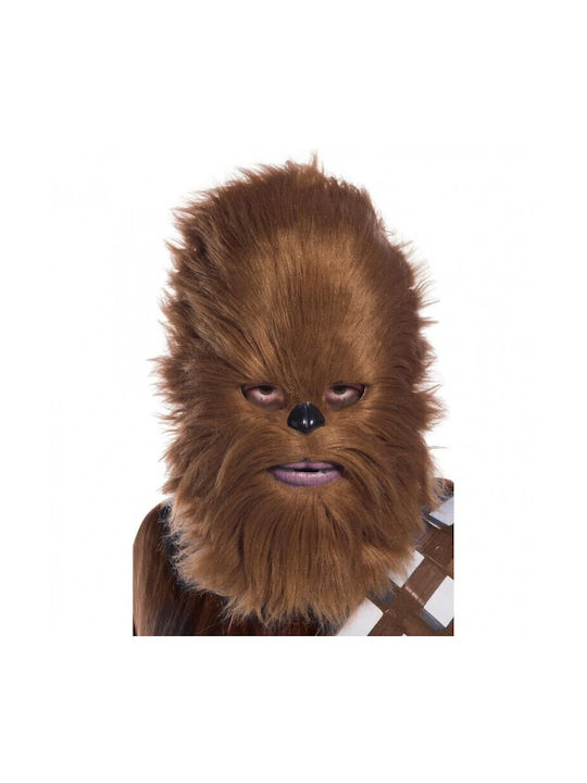 Αποκριάτικη Μάσκα Προσώπου Chewbacca