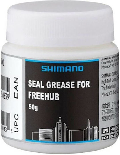 Shimano Microspline Λιπαντικό Ποδηλάτου