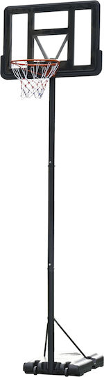 HomCom Adjustable Baskelball Hoop with Stand 231-305cm