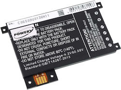 170-1056-00 Съвместима батерия 1400mAh за Amazon Kindle Touch