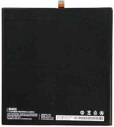 BM60 Съвместима батерия 6520mAh за Xiaomi MI Pad 1