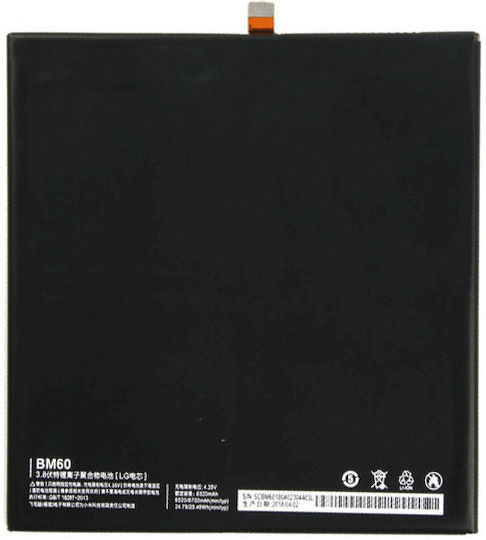 BM60 Compatible Battery 6520mAh for Xiaomi MI Pad 1