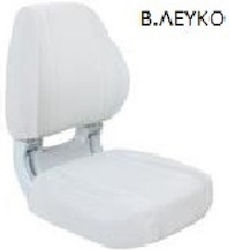 Sirocco seat - White