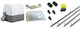 Profelmnet KINISIS-600 (Kit-Complete) S Garagentorantriebset bis 600kg