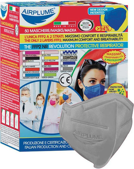 Brand Italia Airplume Mască de protecție FFP2 Gri 1buc
