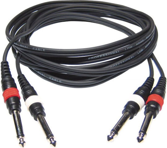Hilec Cable 2 x 6.3mm male - 2x 6.3mm male 6m (FL-22/6)