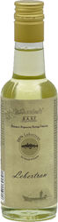 Dr.Clauder's Lebertran für Hunde 250ml Dr.Clauder's Lebertran für Hunde 250ml