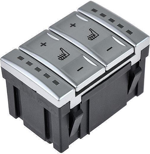 NTY Comutator scaune auto pentru Ford Aerostar / Galaxie / S-Max 5pin Negru