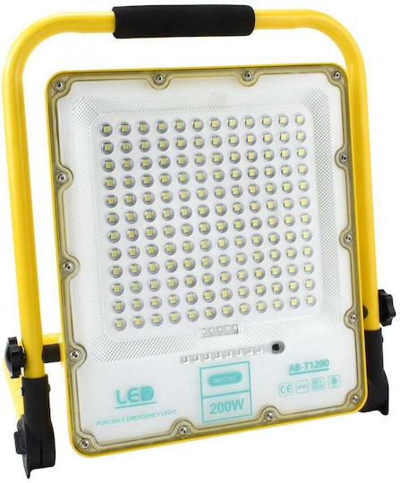 Aerbes Προβολέας Εργασίας Επαναφορτιζόμενος LED IP66