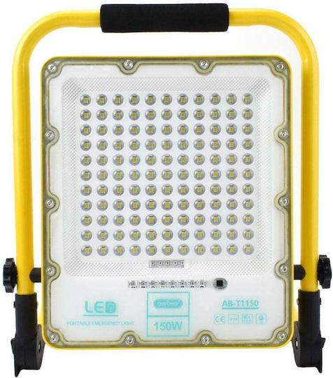 Aerbes Προβολέας Εργασίας Επαναφορτιζόμενος LED IP66