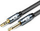 ATC HQ Cable 6.3mm male - 3.5mm male 2m (02.008...