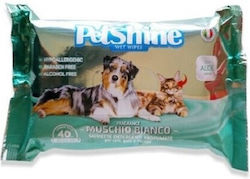 Pet Camelot Petshine Şerveţele pentru Câini pentru Curăţarea Corpului cu Aromă de Aloe Fără alcool Alb