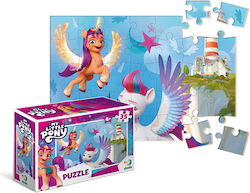 Puzzle pentru Copii My Little Pony - Περιπέτειες στον Φάρο pentru 4++ Ani 35buc Dodo