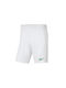 Nike Kids Athletic Shorts/Bermuda Park III White