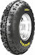 Maxxis Razr 2 Λάστιχο ATV Μπροστινό με Διάσταση 23x7-10 36J TL / E-Mark