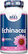 Haya Labs Echinacea 250мг 60 капси