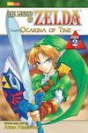 The Legend of Zelda, The Ocarina of Time Vol. 2