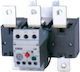 LS MT-225/80 Industrial Thermal 03.016.0105